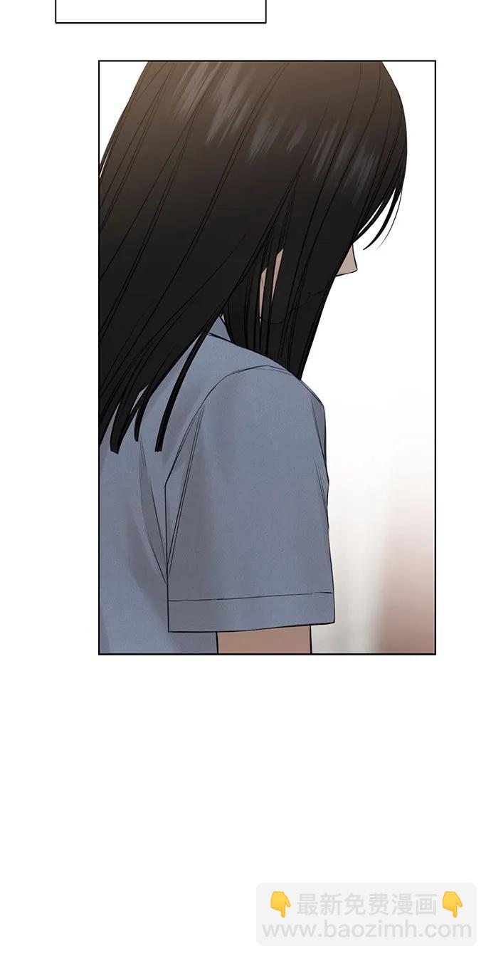 第14话8
