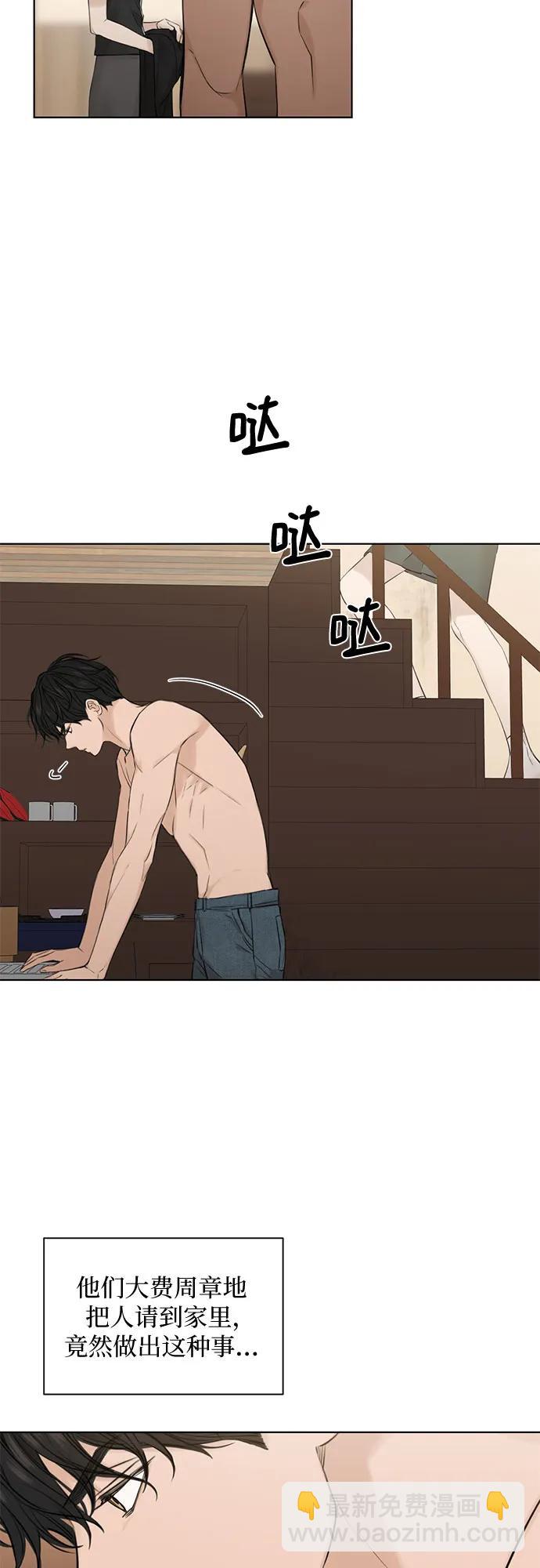 第15话17