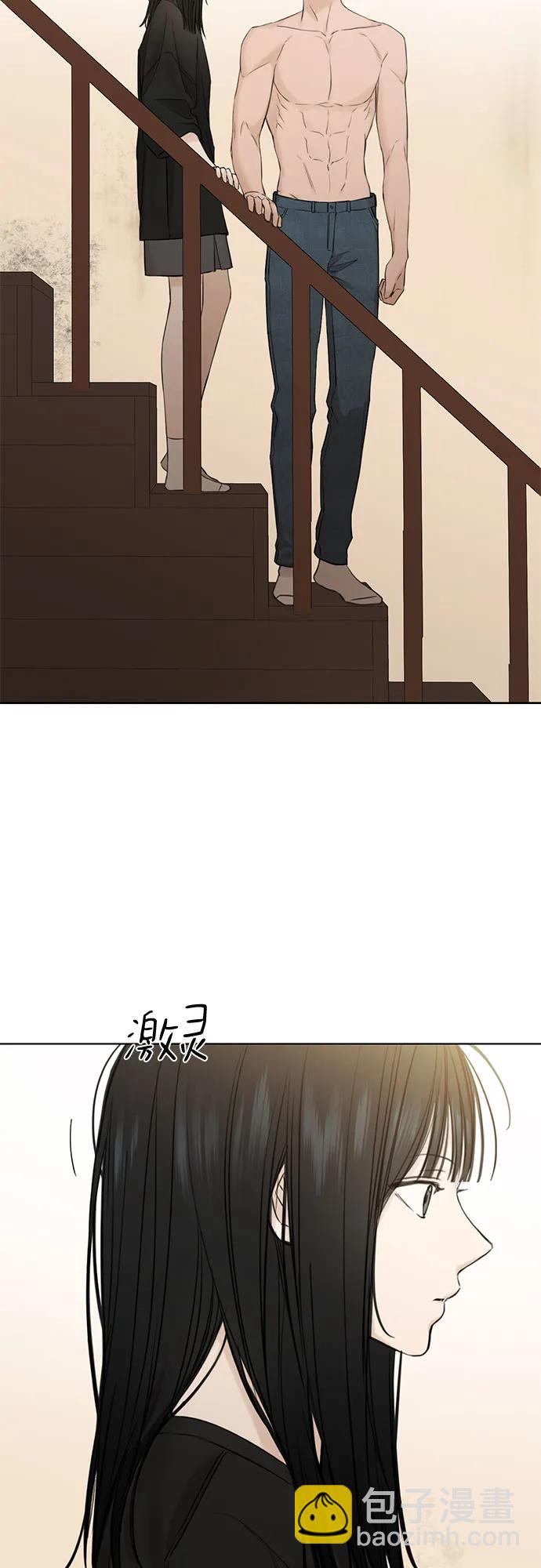 第16话11