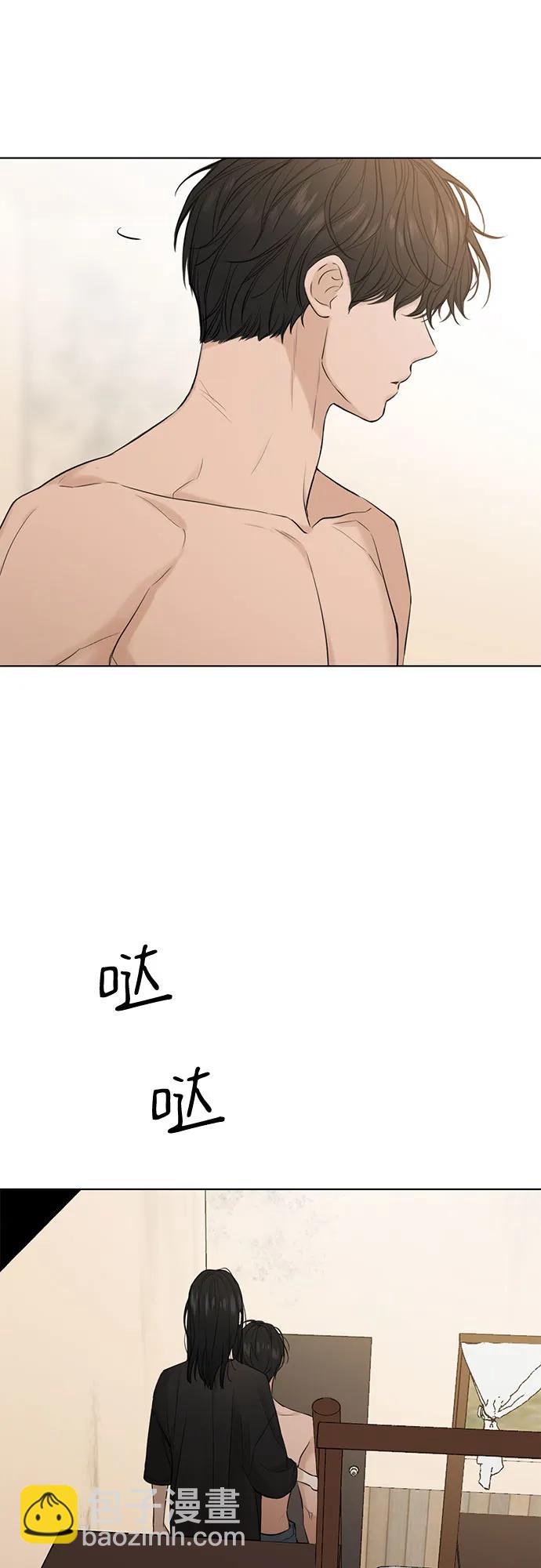 第16话18