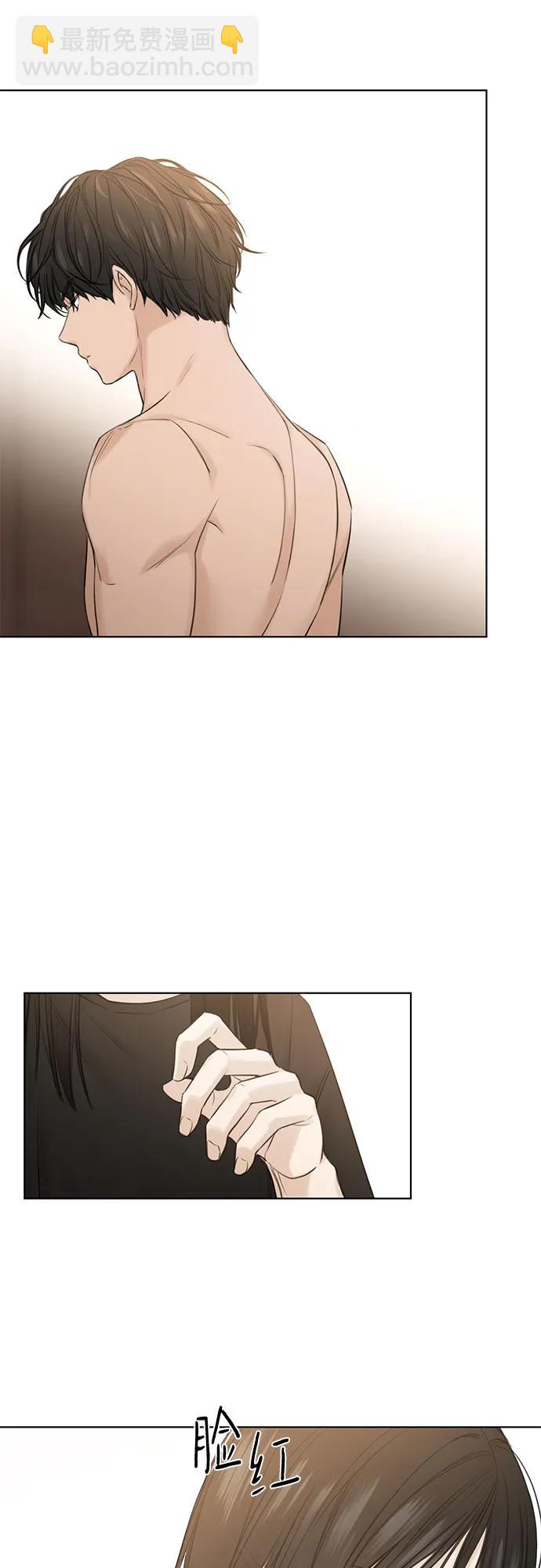 第16话20