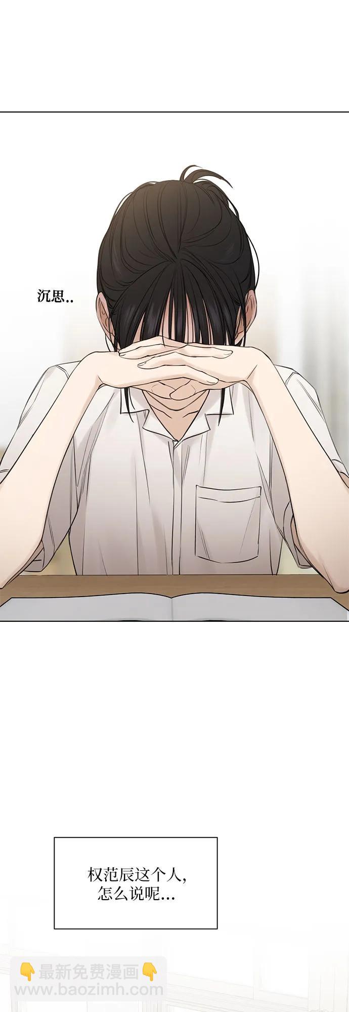 第16话22