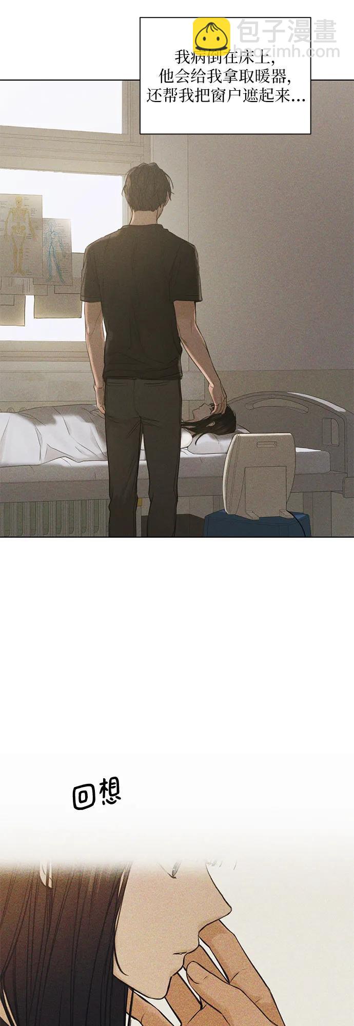 第16话26