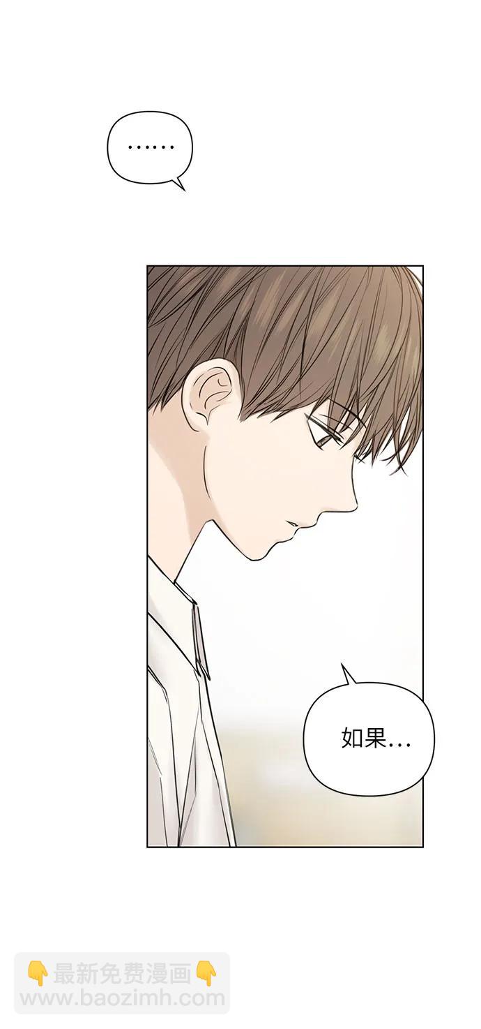 第16话34