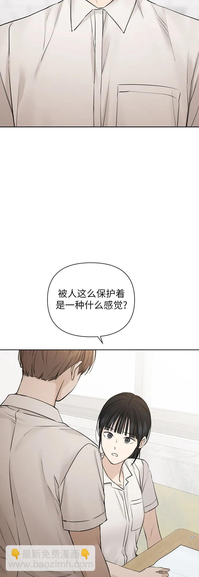第16话37
