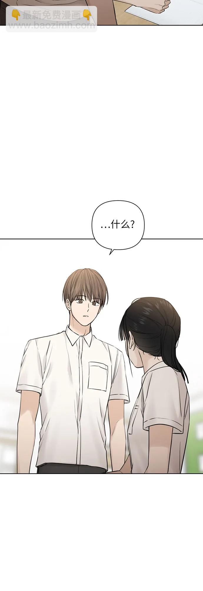 第16话38