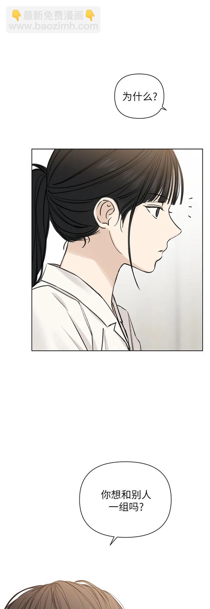 第16话56