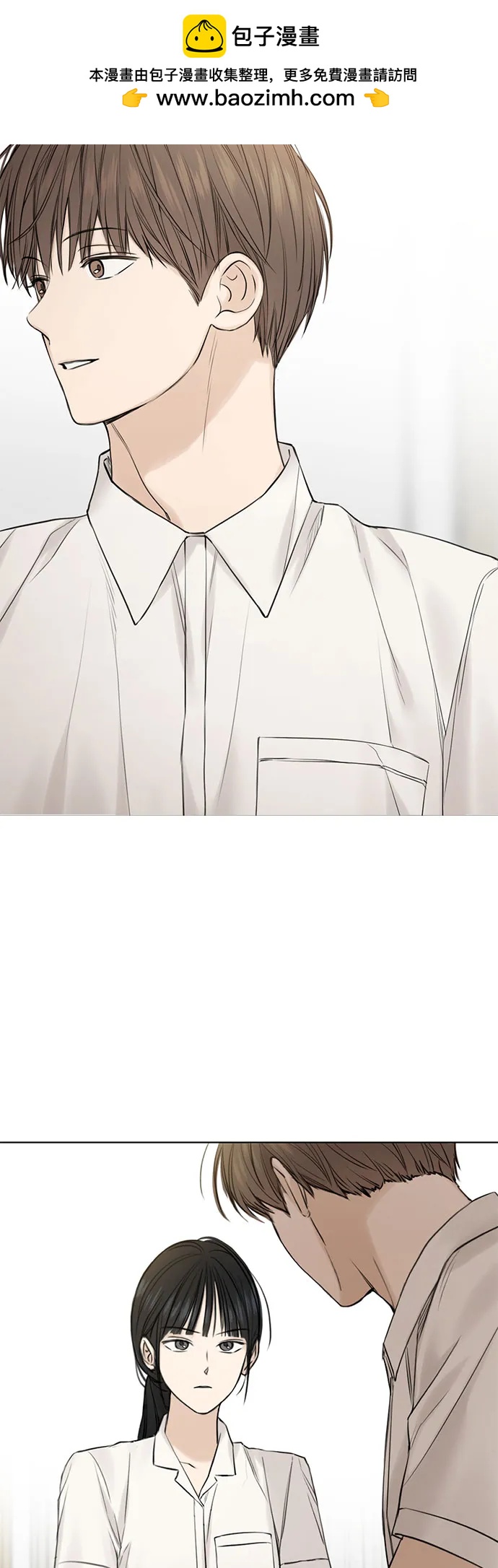第16话57