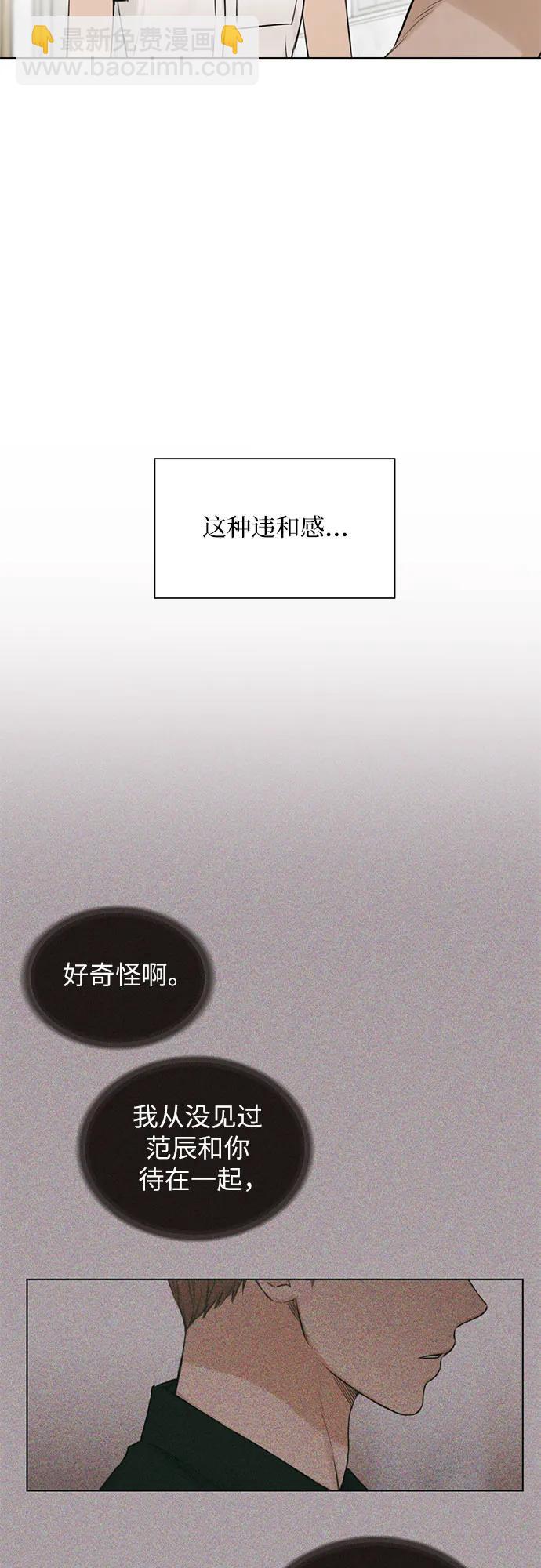 第16话58