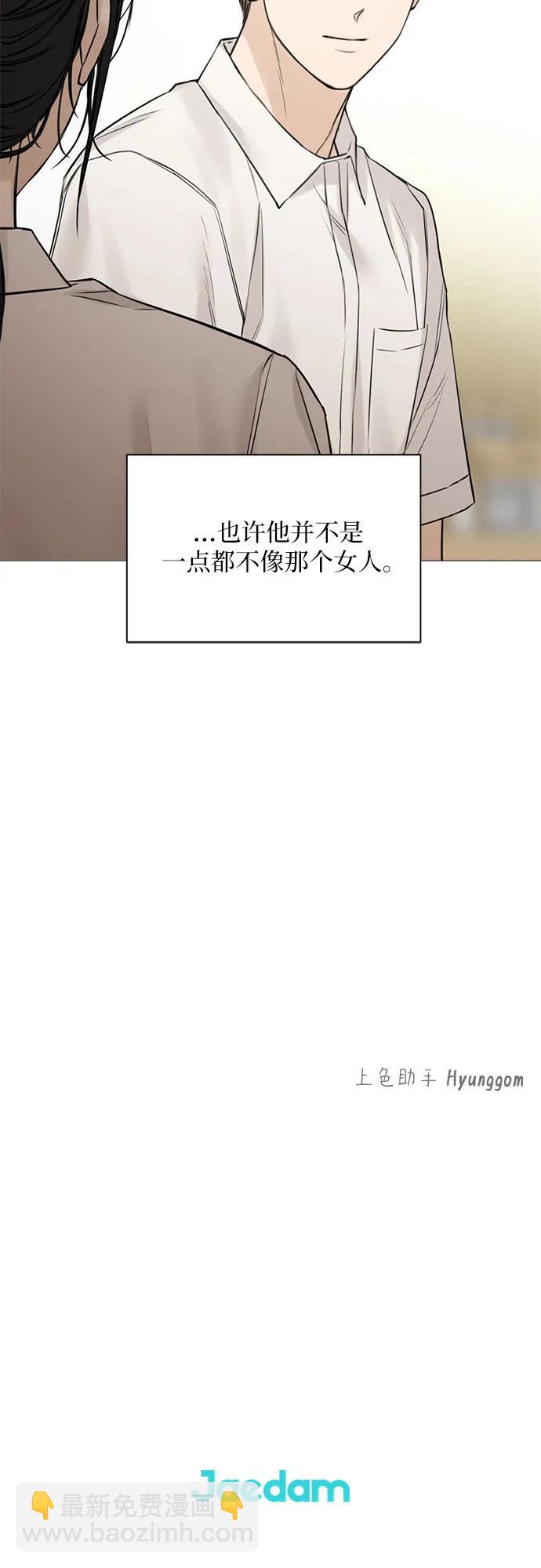 第16话61