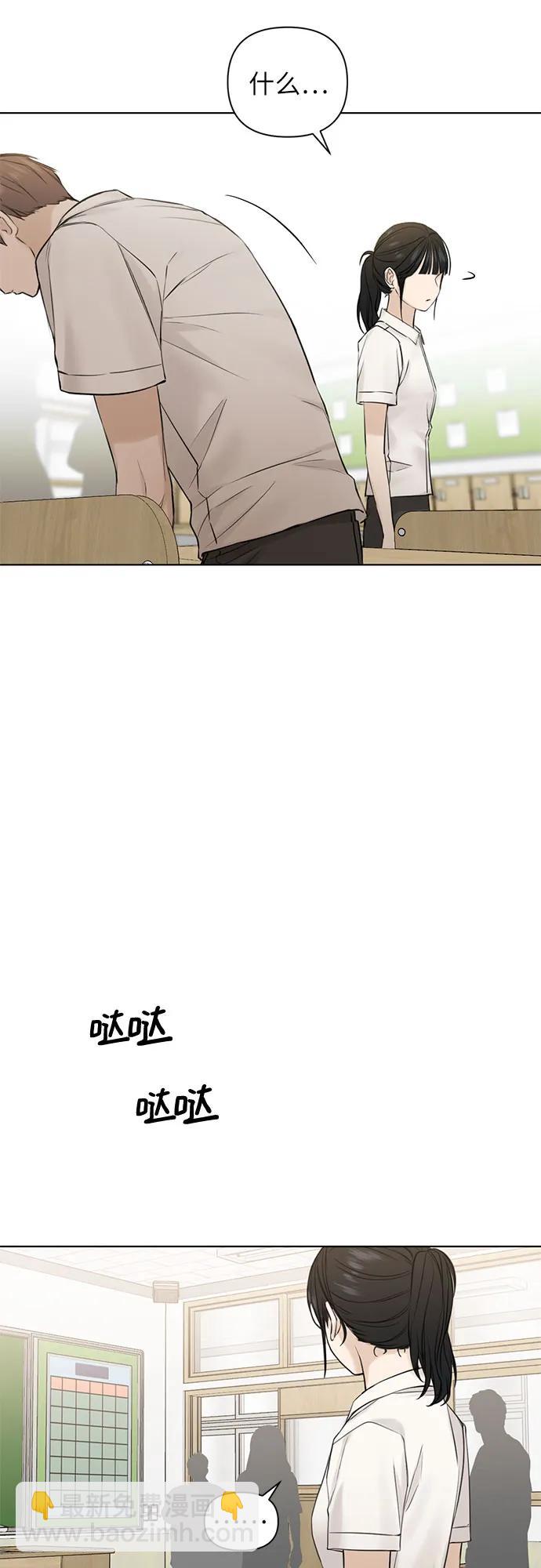 第17话12