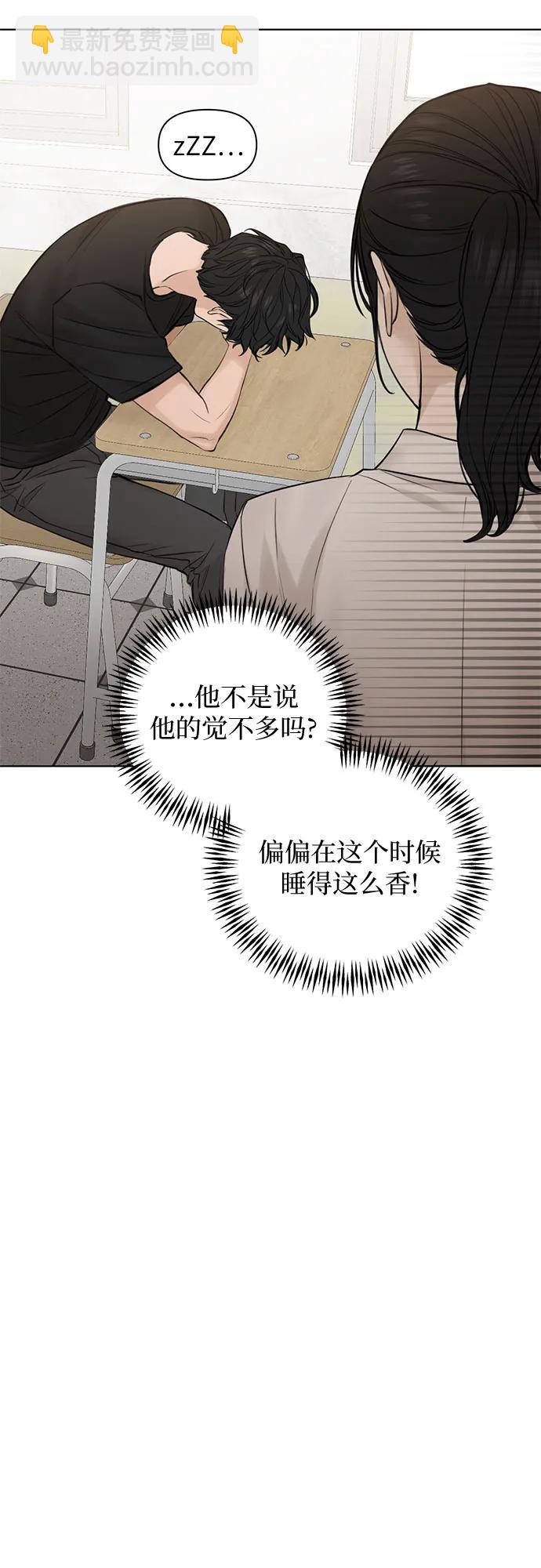 第17话14