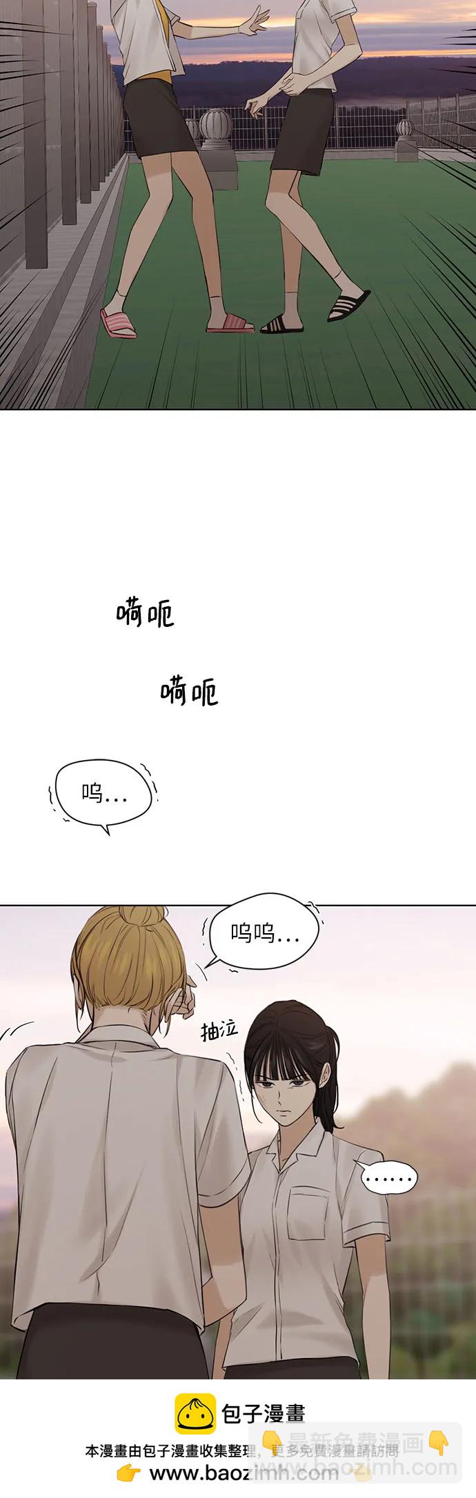 第17话49