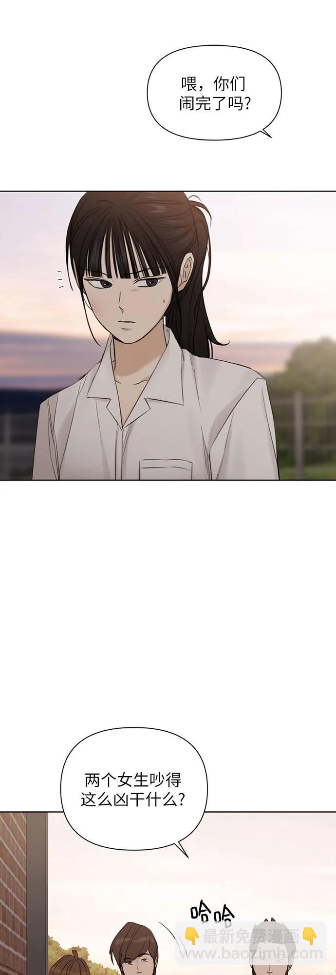 第17话55