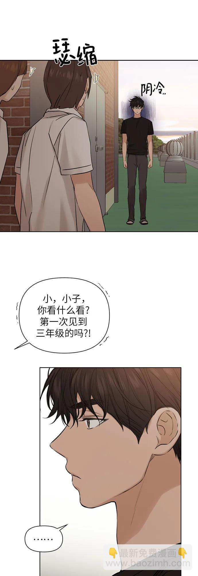 第17话64