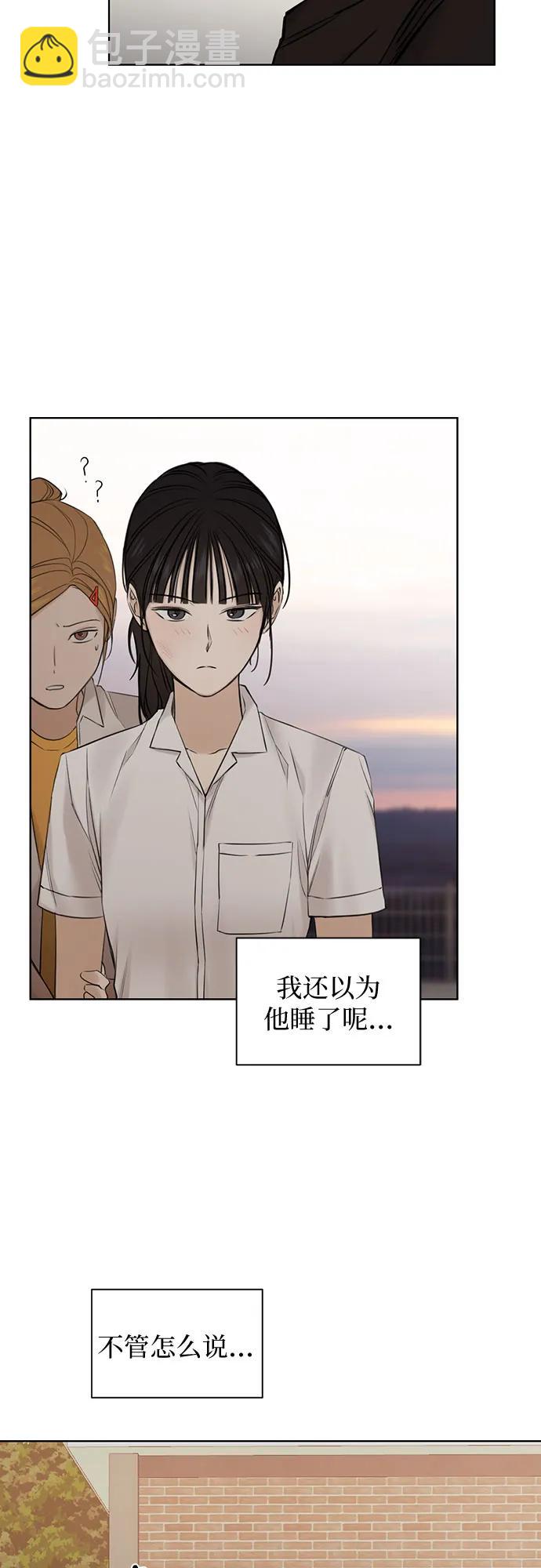 第17话65