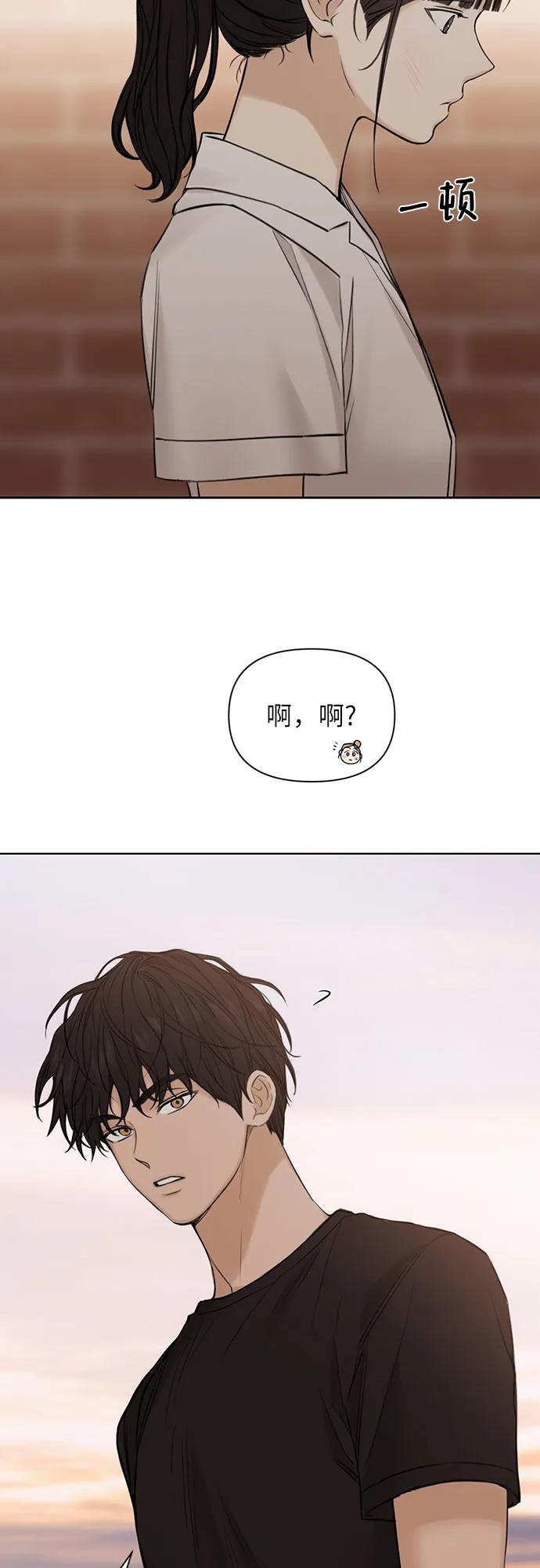 第17话67