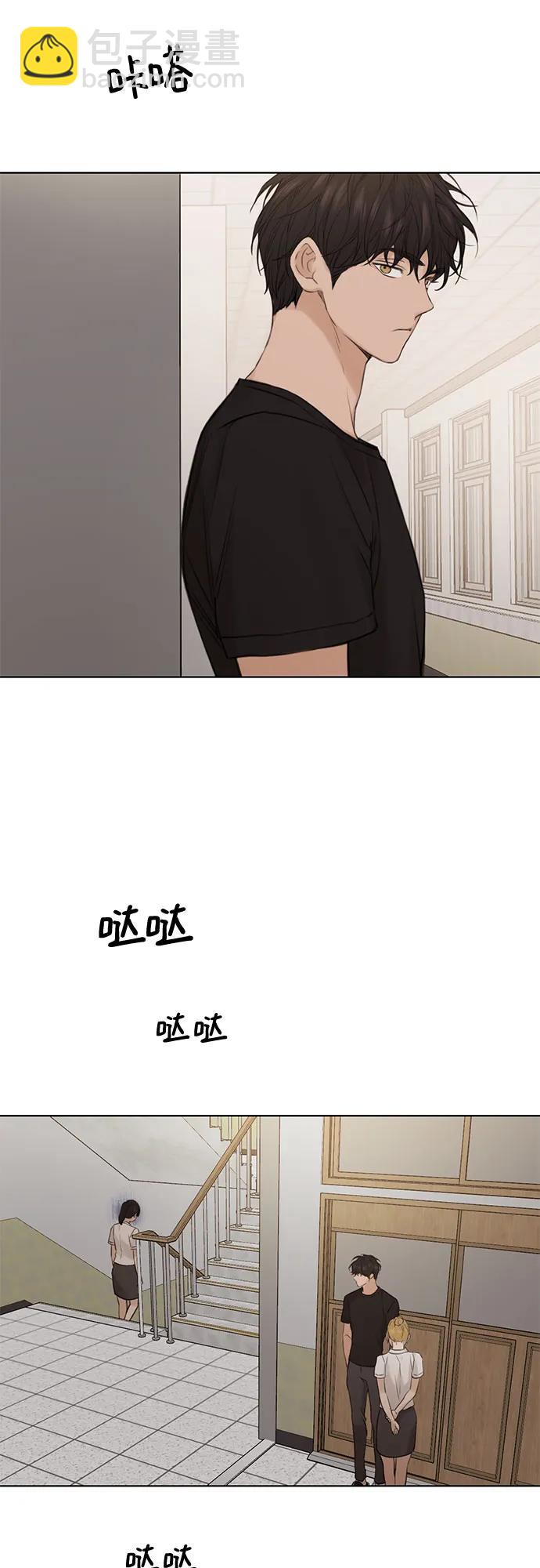 第18话13