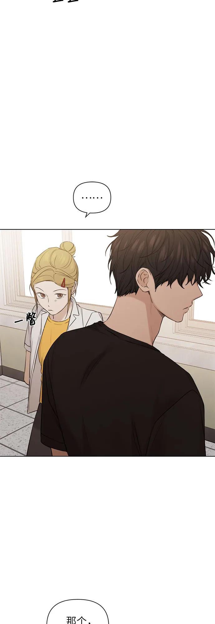 第18话14