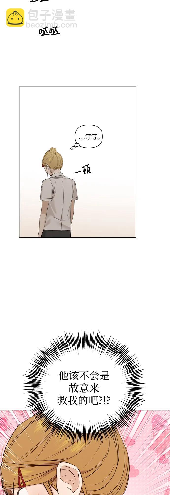 第18话19