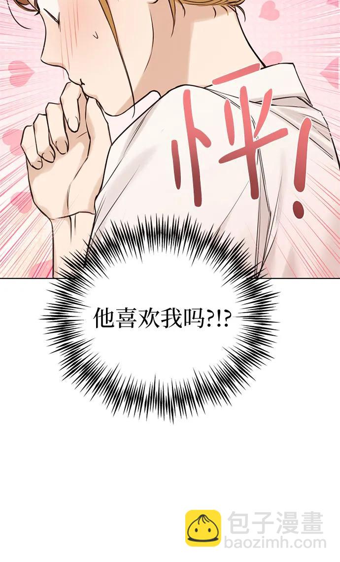 第18话20