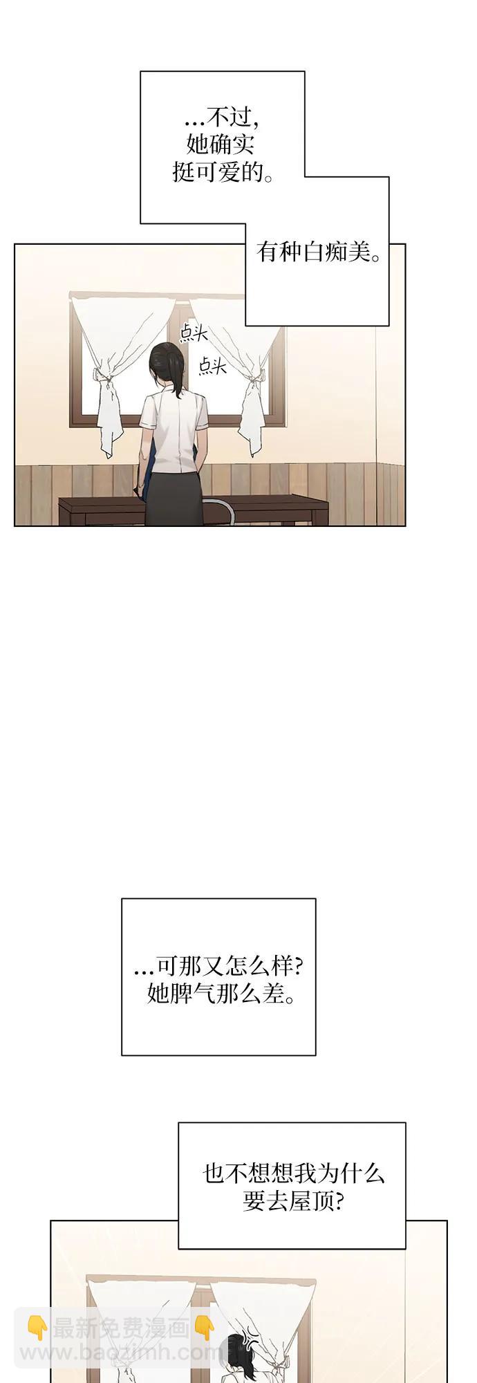 第18话27