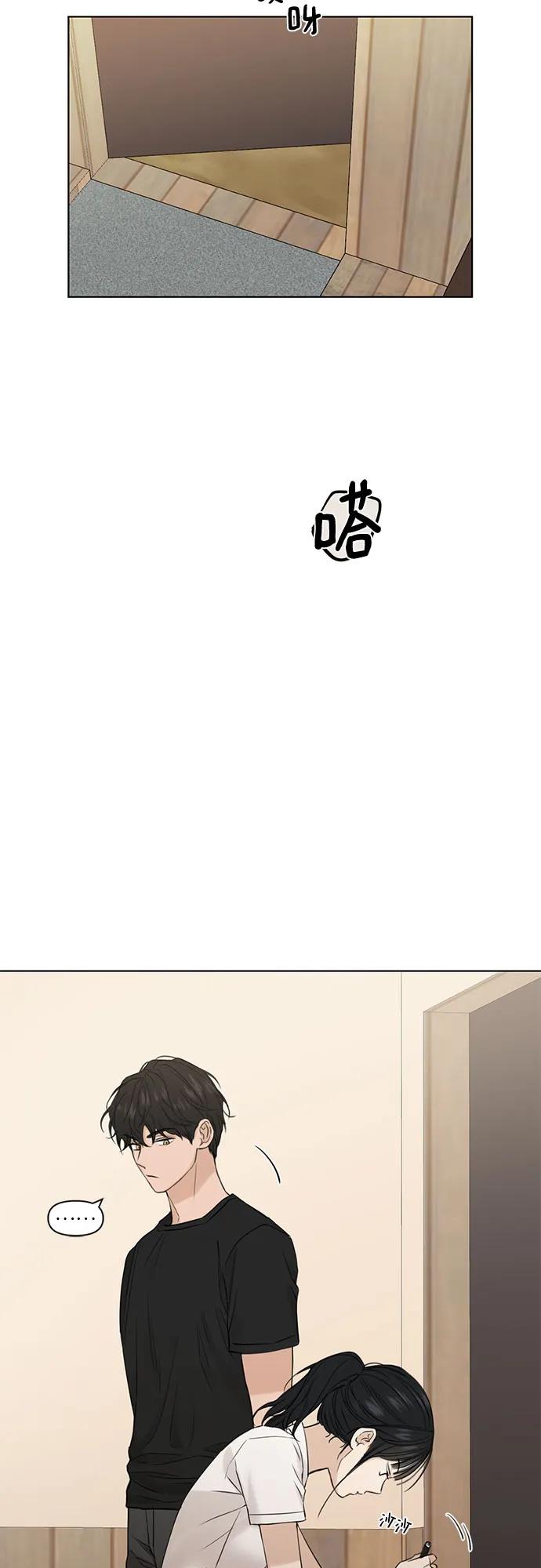 第18话38