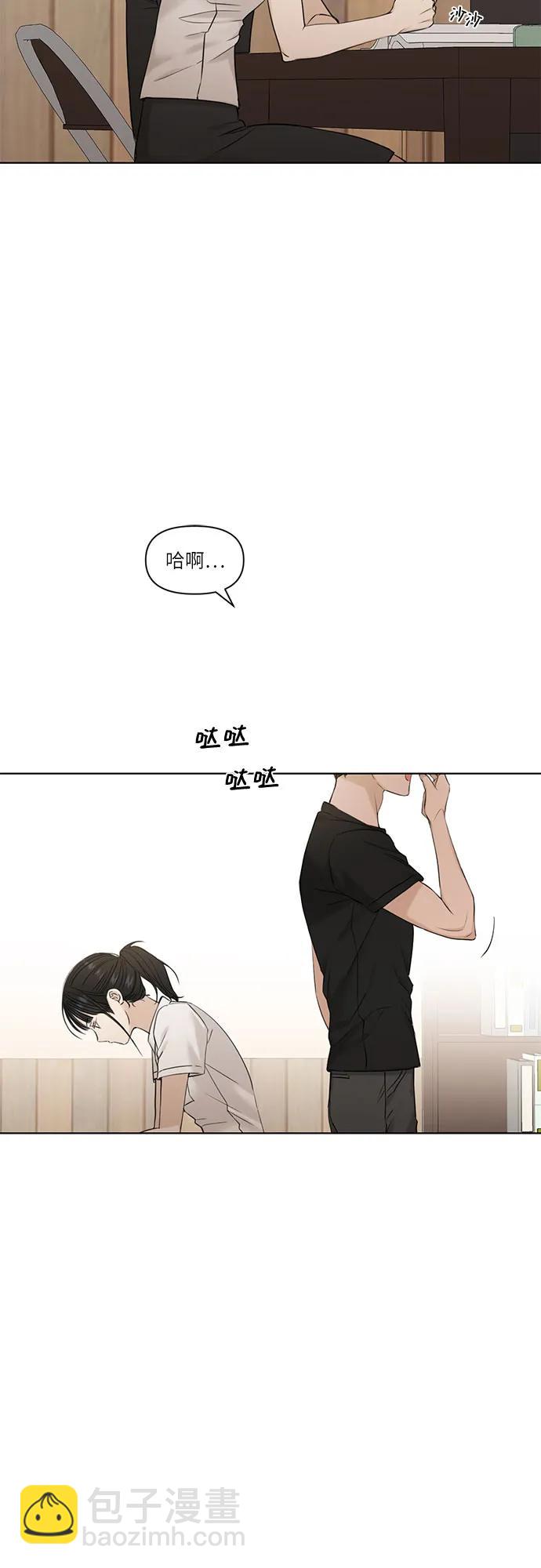 第18话39