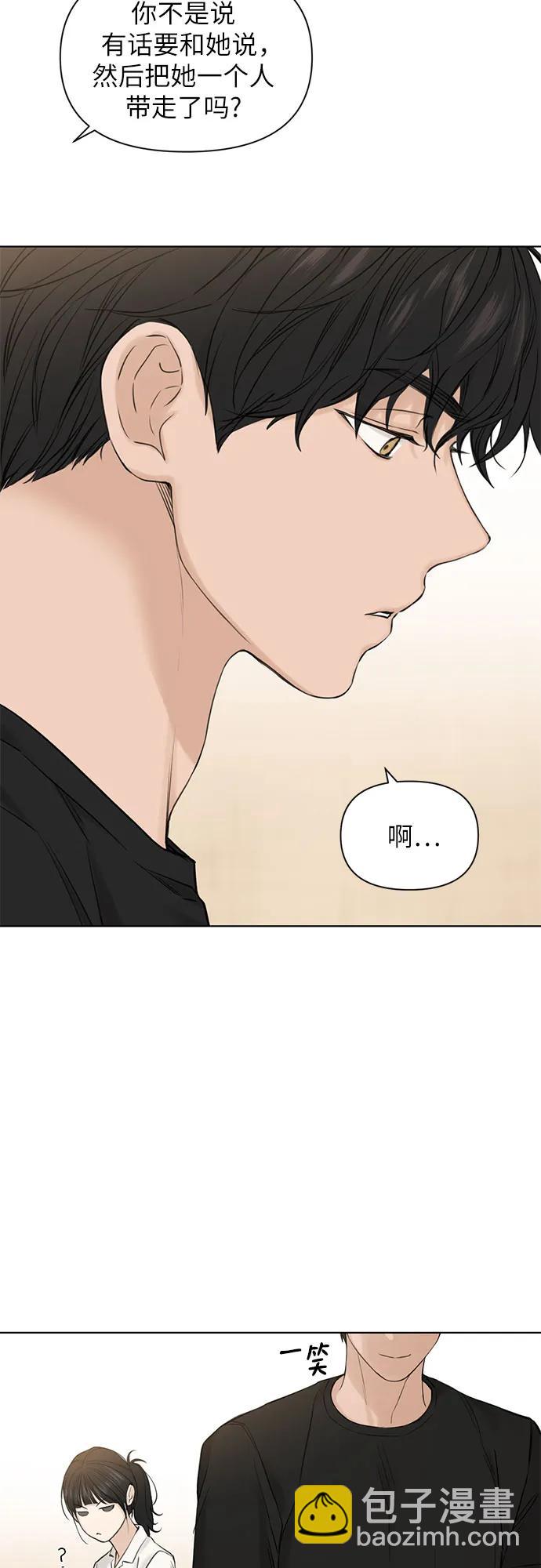 第18话50