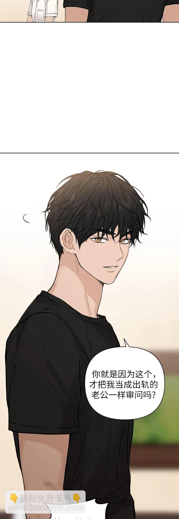 第18话51