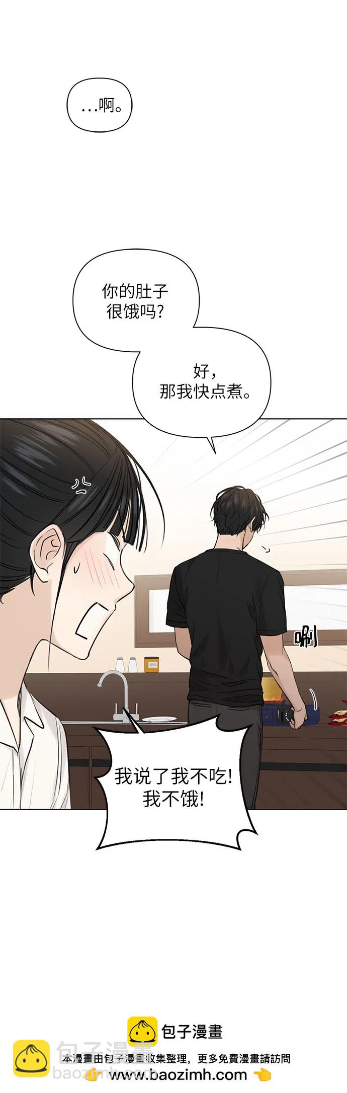 第18话53