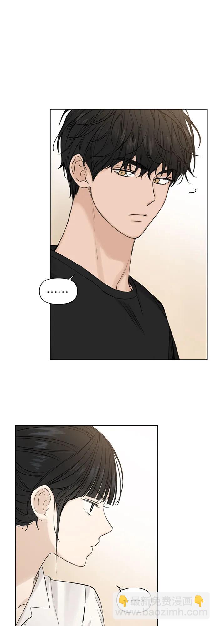 第18话54