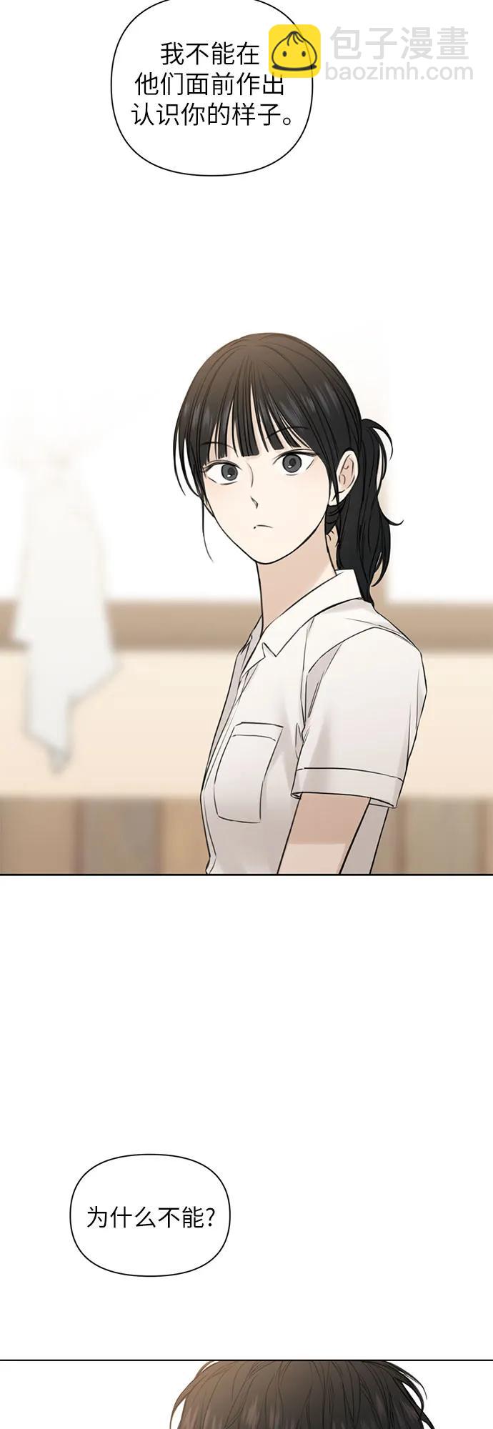 第18话56