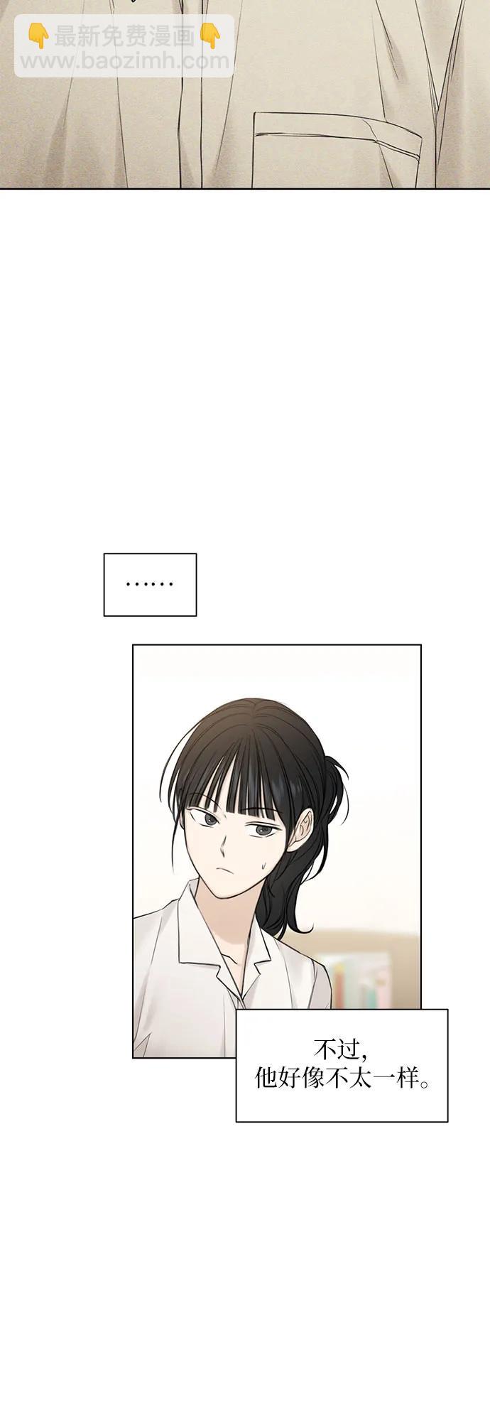 第18话62