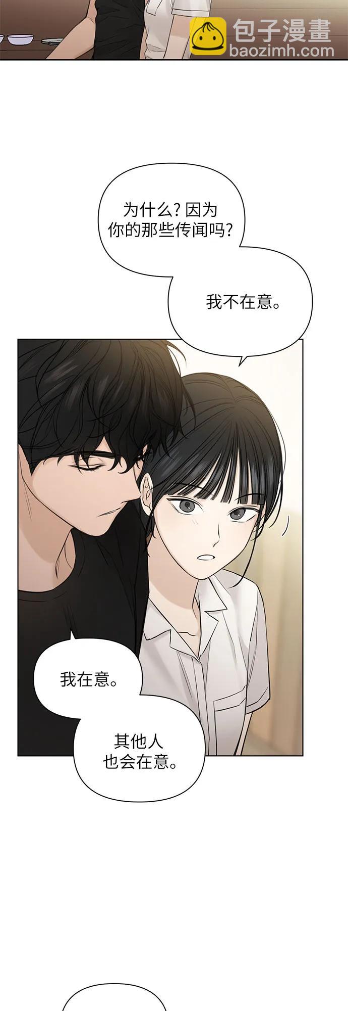 第18话65