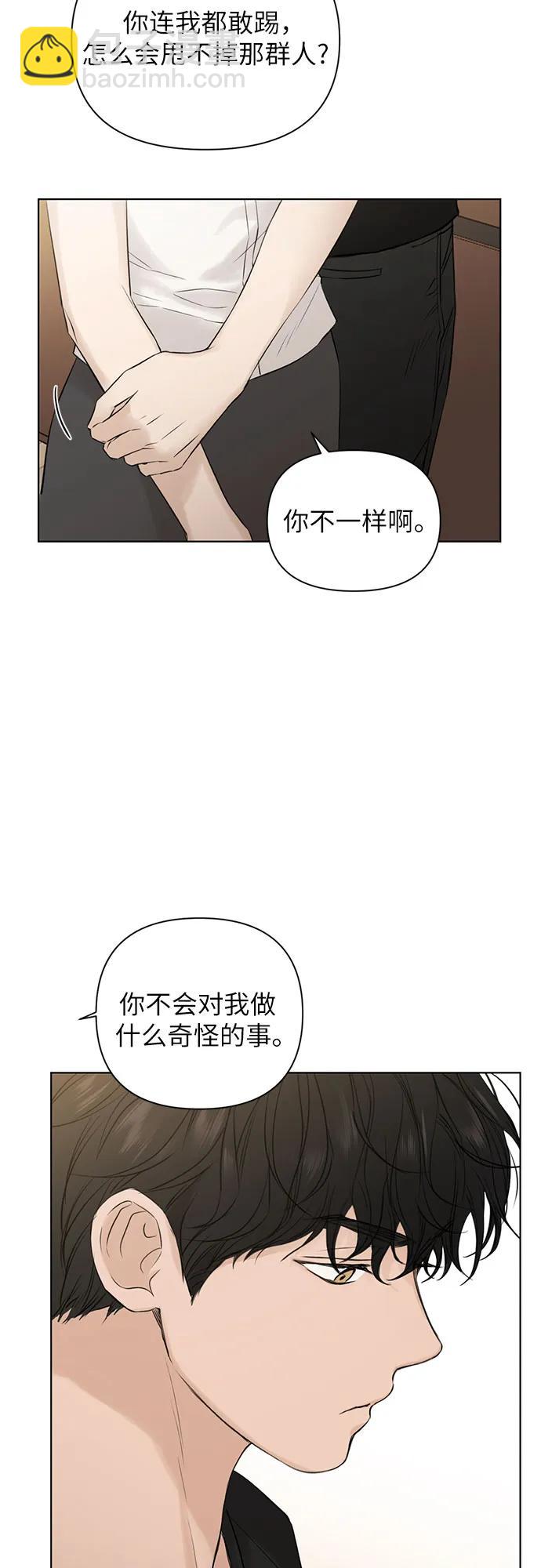 第18话70