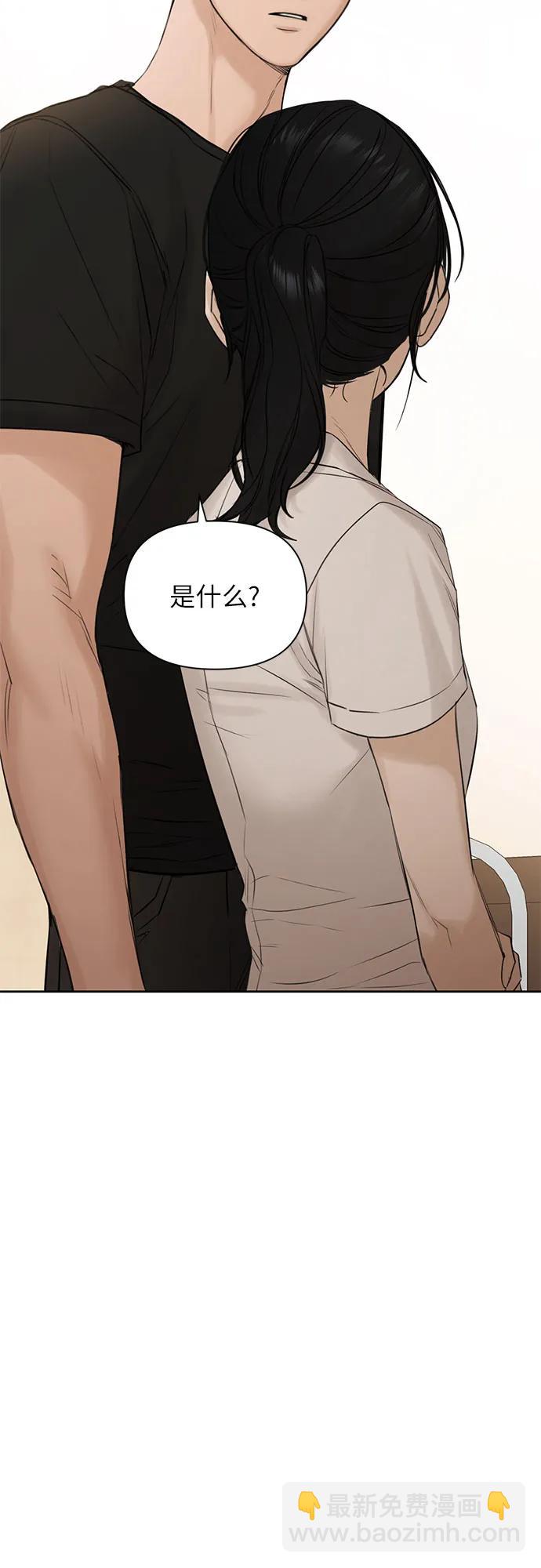 第18话73