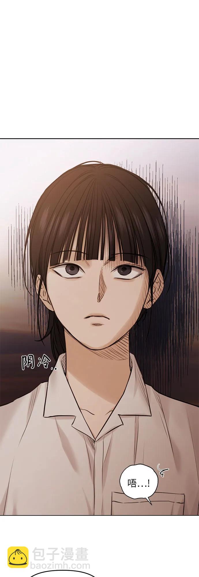 第18话8