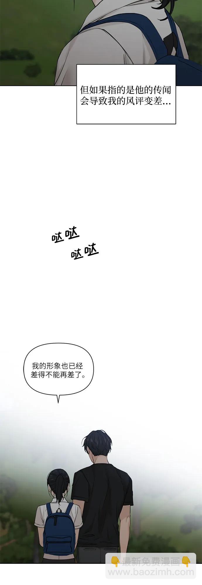 第19话17