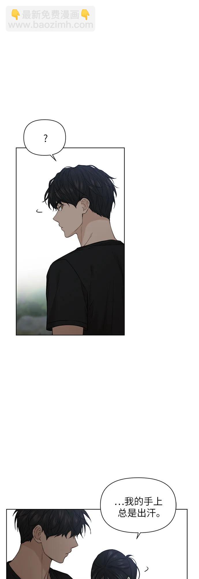 第19话18