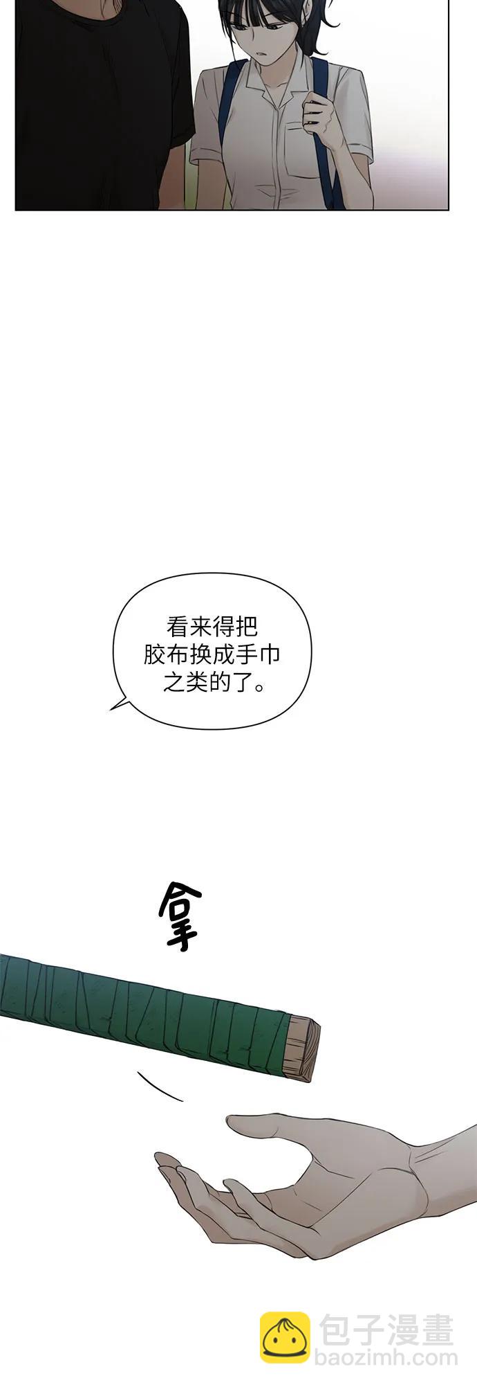 第19话19