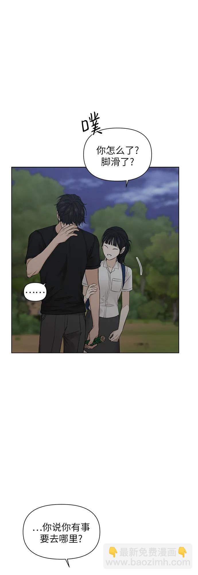 第19话24