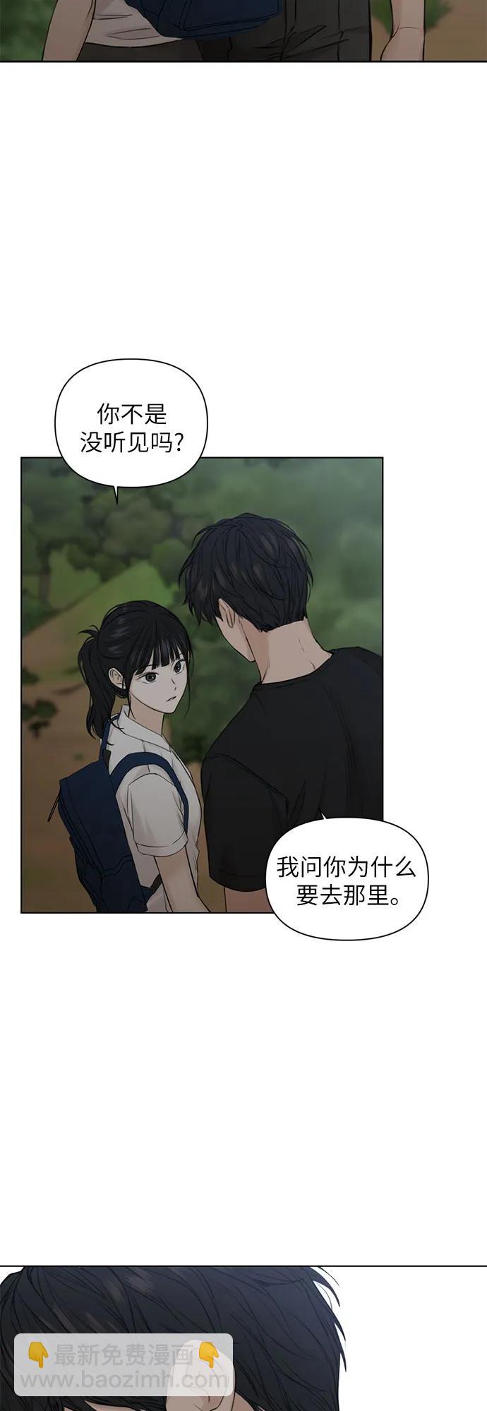 第19话27