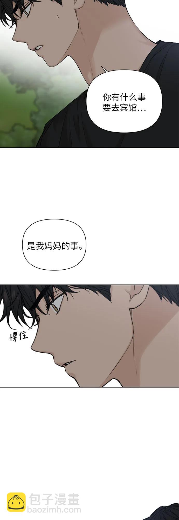 第19话28