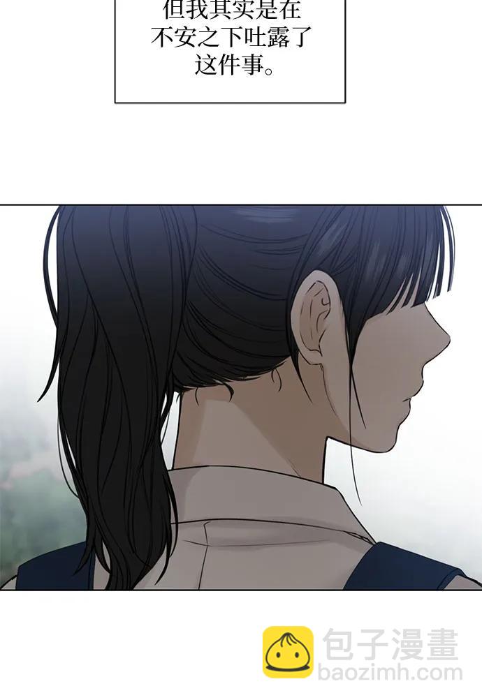 第19话30