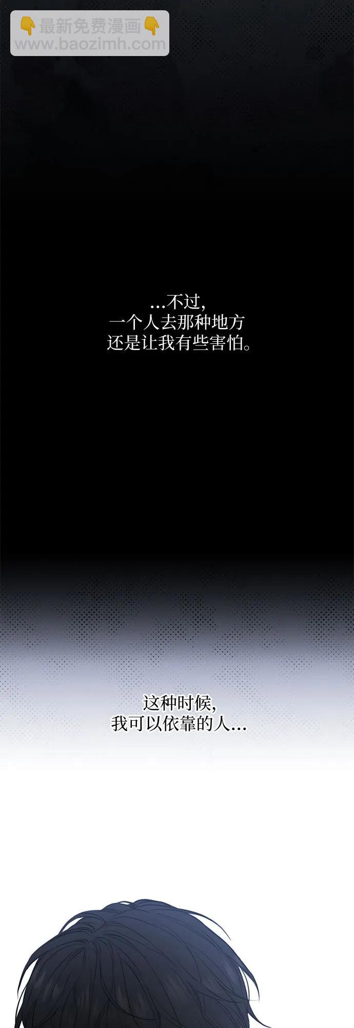 第19话32