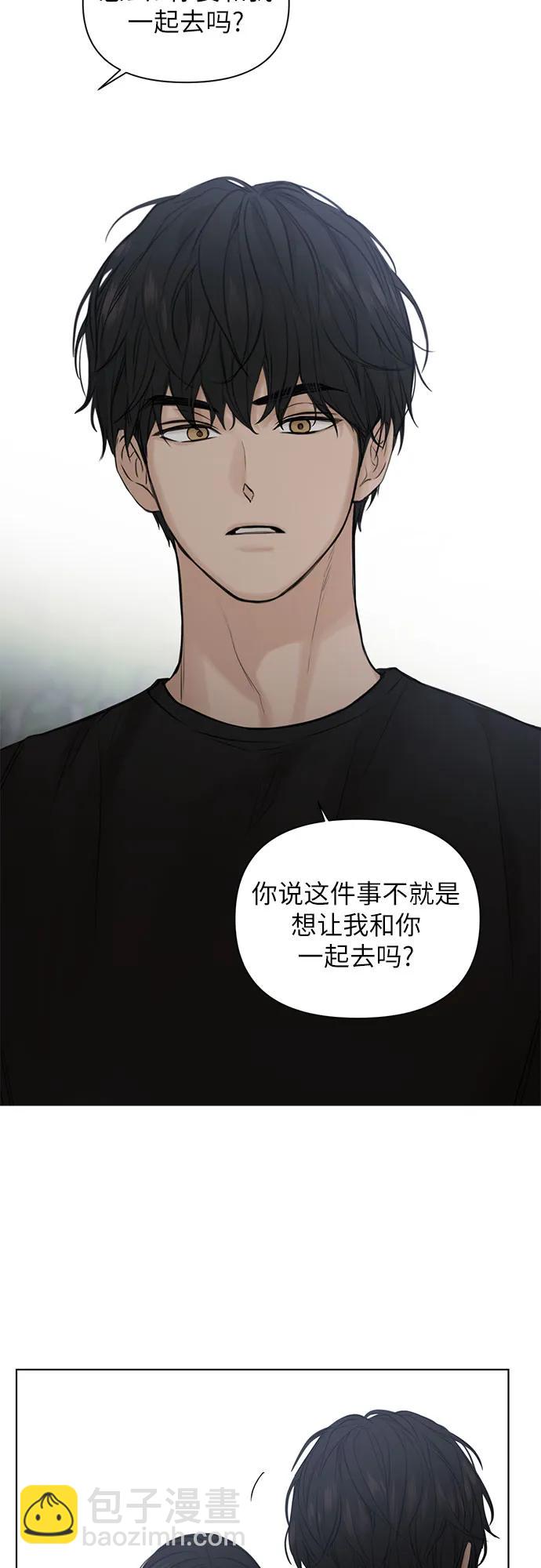 第19话37