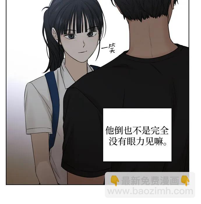 第19话38
