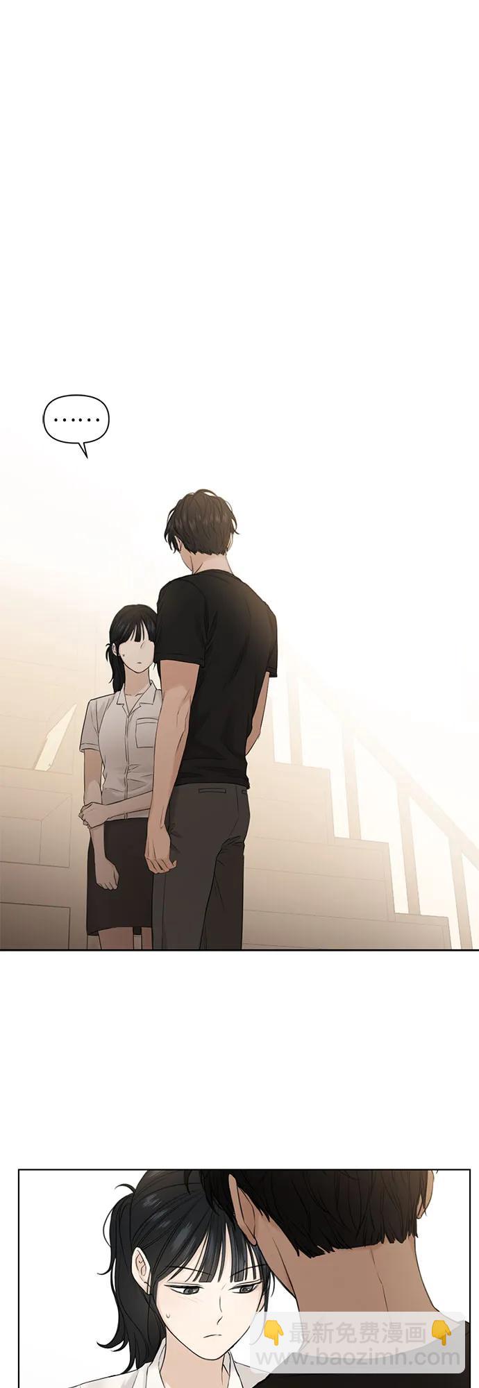 第19话4