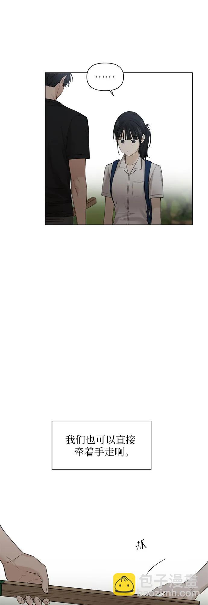 第19话41